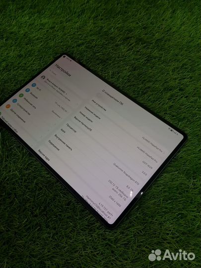 Huawei MatePad Pro 11 Wi-Fi (2022)