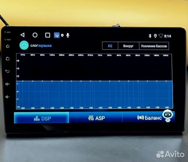 Магнитола android 9дюймов 4*64 CarPlay с кулером