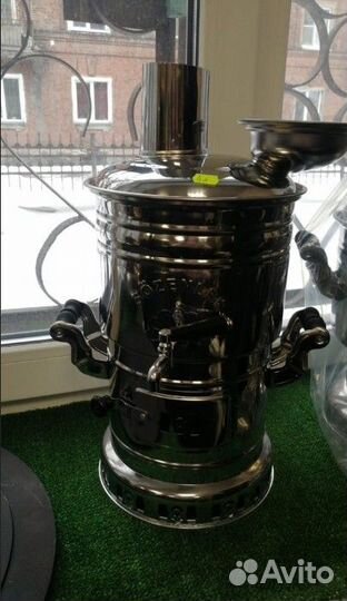 Самовар турецкий