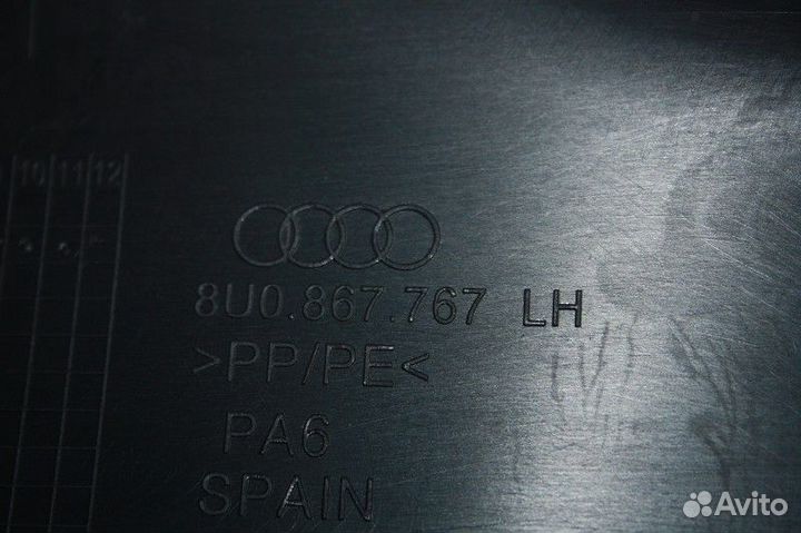 Обшивка стойки (задняя L) audi Q3 2011-2014 (8U)