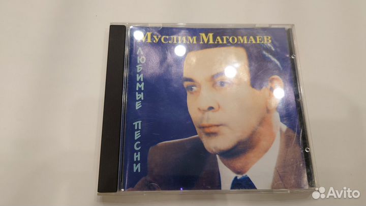 Cd раритетные коллекционные