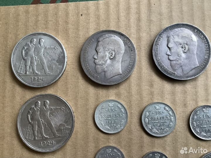 Серебряные монеты Николая 2 и ранних Советов