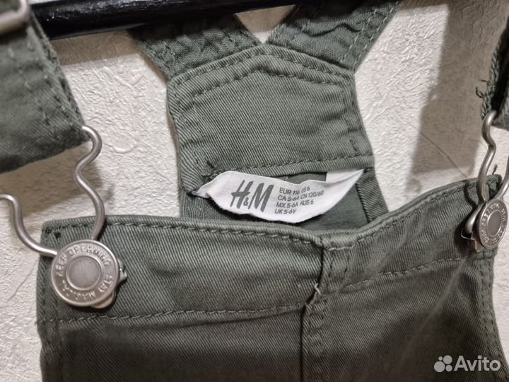 Сарафан для девочки