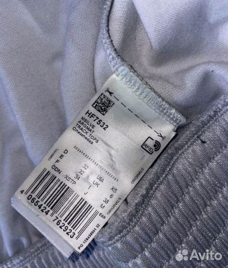 Олимпийка adidas originals