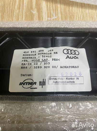 Крючки крепления груза