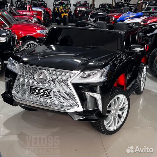 Детские электромобили