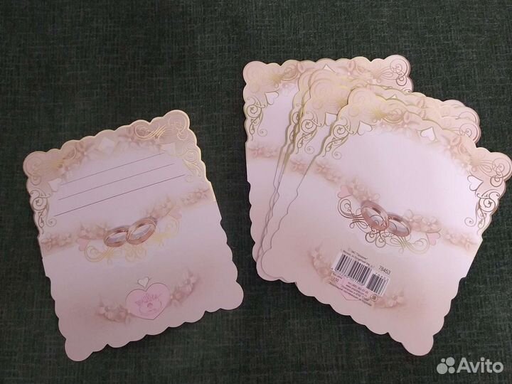 Открытки/сундучки свадебные