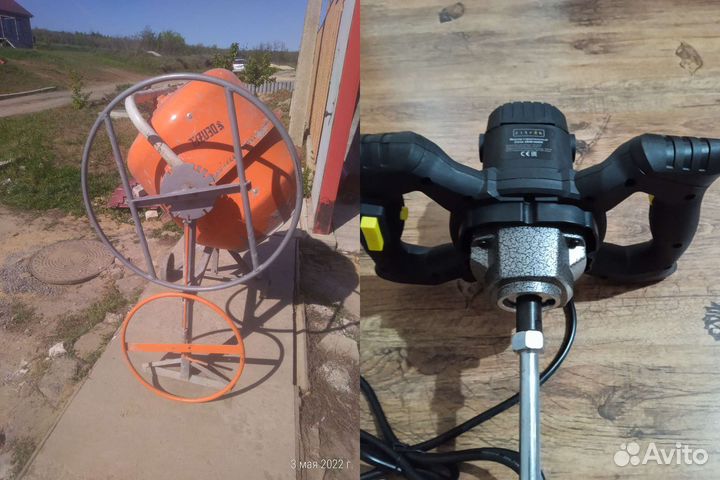 Аренда бетономешалок и виброплит с доставкой