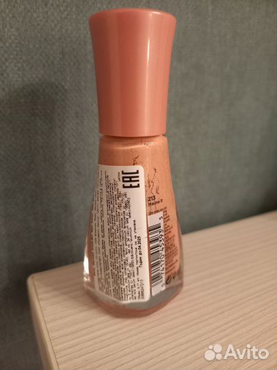 Лак для ногтей Sally Hansen insta dri тон 213