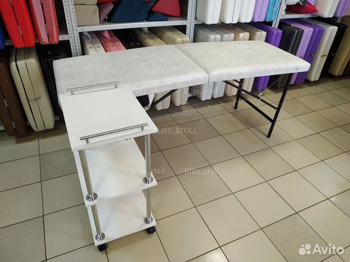 Кушетка складная и тумба