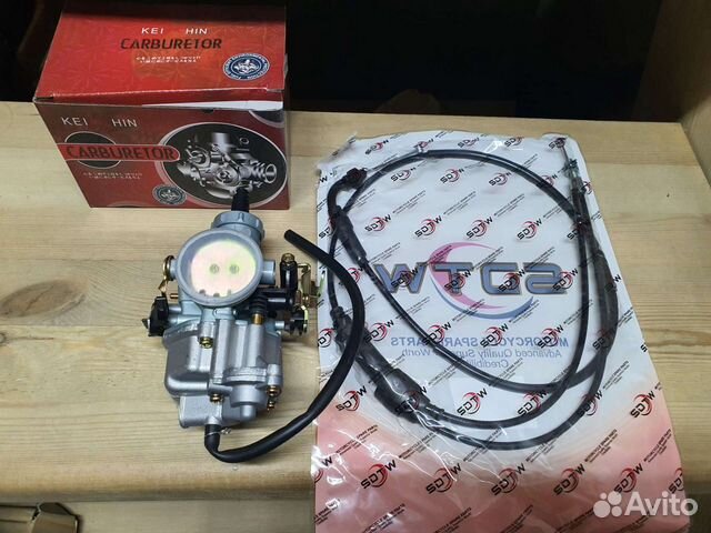 Комплект Карбюратор pz 30 с ускор+ трос с загибом