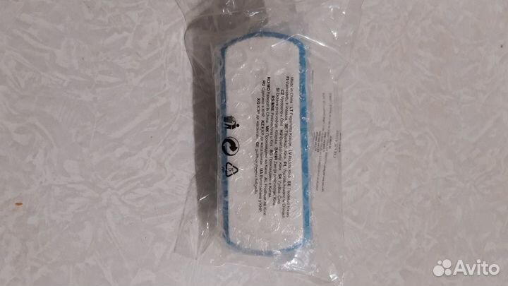 Пилка- шлифовка для стоп