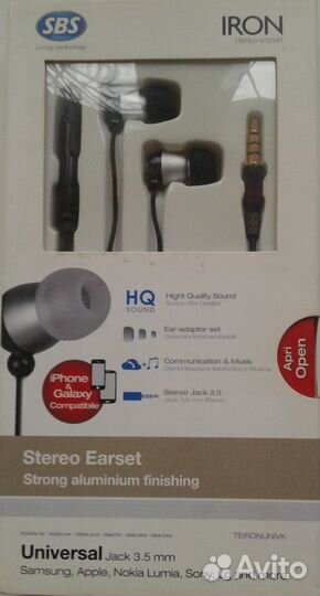Наушники стерео SBS iron