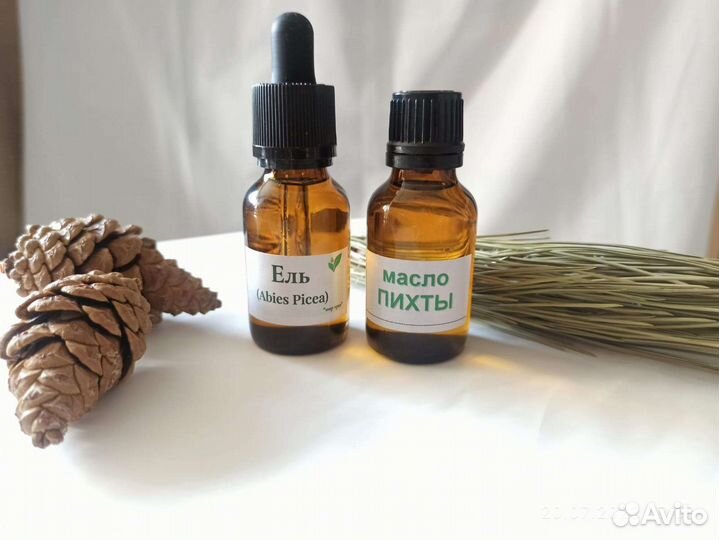 Эфирное масло пихты, эфирные масла