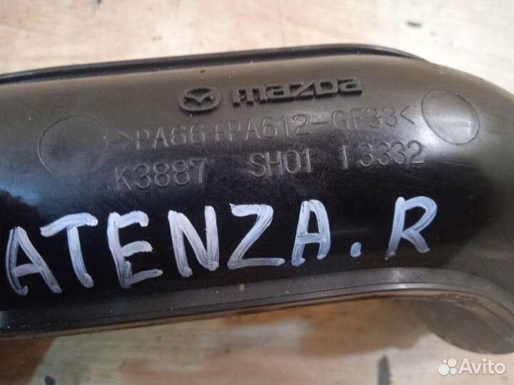 Патрубок интеркулера правый Mazda Mazda6 GJ 2.2