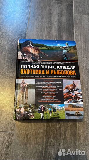 Продам книги