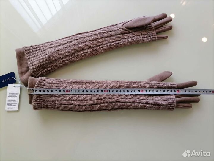 Перчатки женские трикотажные