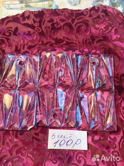 Хрустальная подвеска для люстры новая