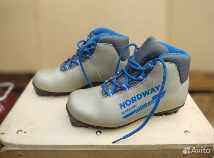 Лыжные ботинки