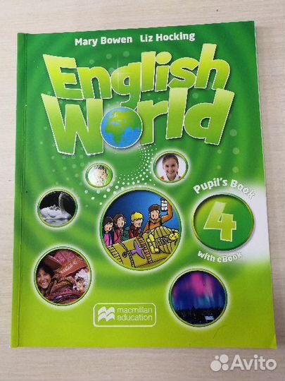 Продаются учебники по английскому языку