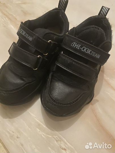 Кроссовки детские сказка