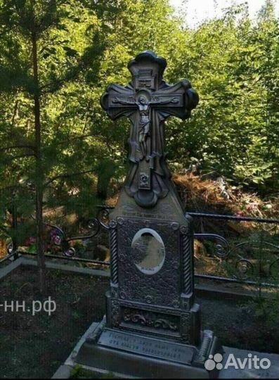 Крест на могилу