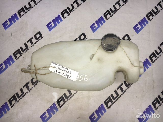 Бачок омывателя Рено Логан 2