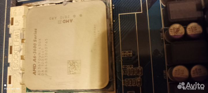 Материнка+проц+память+кулер