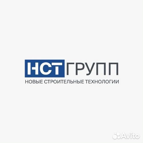 Штукатур
