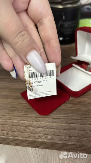 Золотые серьги детские