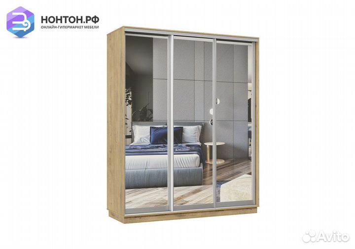 Шкаф-купе трёхдверный Мира бунратти