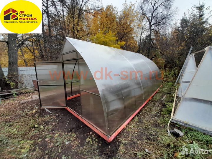 Теплица капля