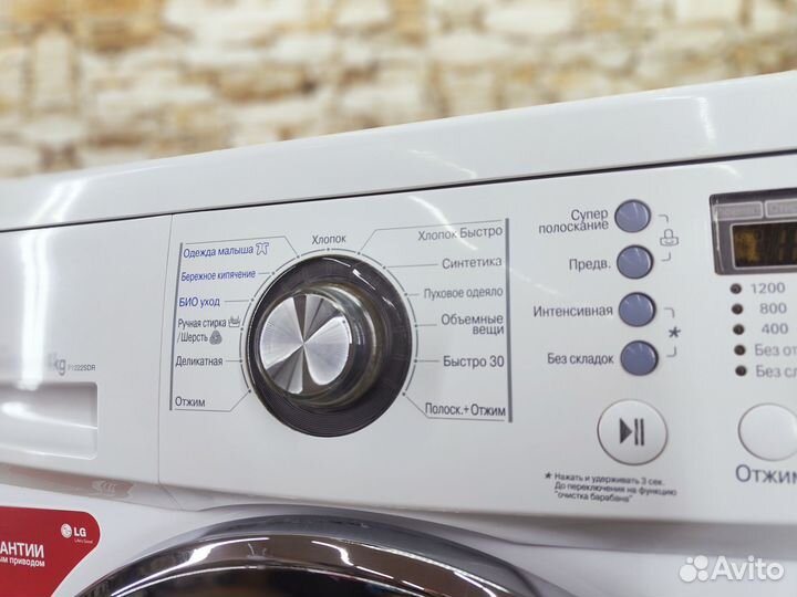 Стиральная машина LG direct drive 4kg