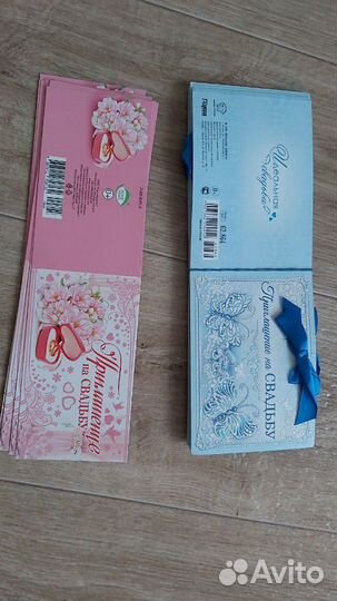 Для свадьбы (Пригласительные, значки)