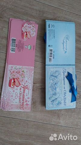 Для свадьбы (Пригласительные, значки)