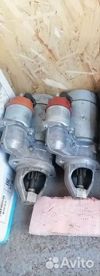 Стартер на газ 53