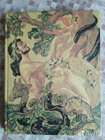 Книги детские