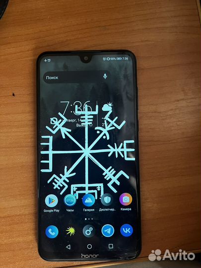 HONOR 8X Max, 6/128 ГБ
