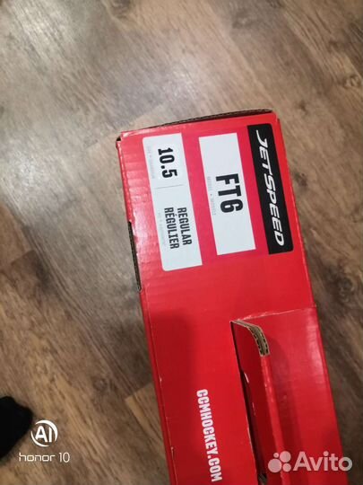 Хоккейные коньки ccm jetspeed ft6 10,5 regular