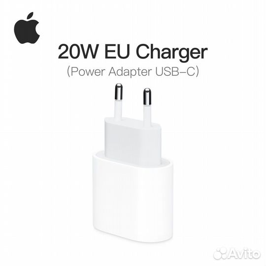 Зарядное Apple mhje3ZM/A 20W Тype-C белый