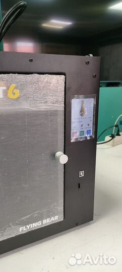 3D-принтер Flying Bear Ghost 6 NEW z-4068