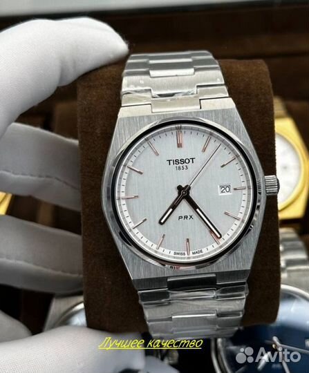 Мужские часы Tissot