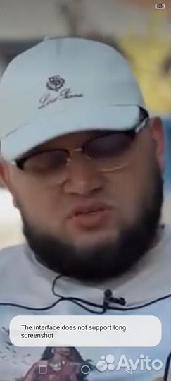 Проектировщик лестниц