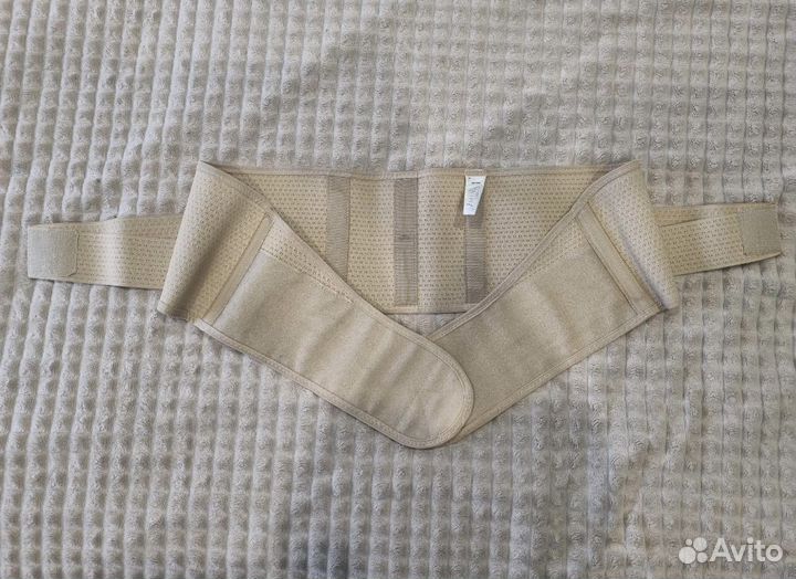 Бандаж дородовый