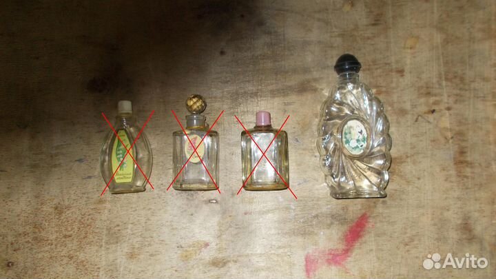 Старые флаконы и бутылки