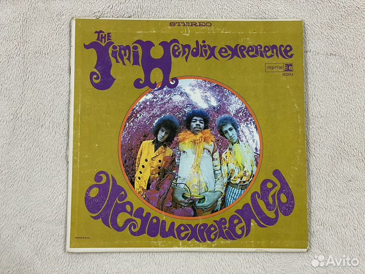 The Jimi Hendrix Experience - Are You Experienced