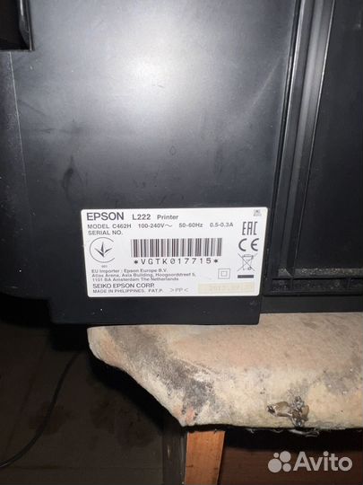 Принтер canon c462h