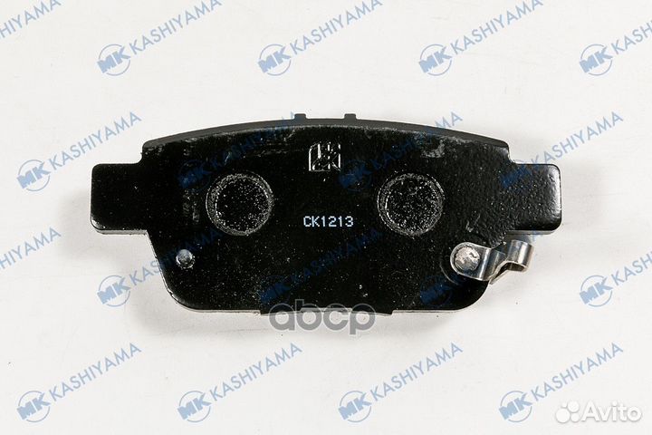 Колодки тормозные, задние D5203M MK kashiyama
