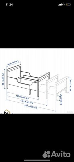 Детская кровать IKEA лексвик растущая