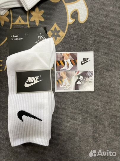 Носки nike высокие белые